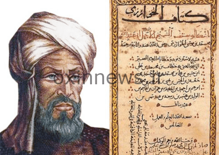 سه اختراع برتر ایرانی + عکس