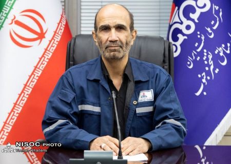 مدیرعامل شرکت ملی مناطق نفت‌خیز جنوب از انعقاد ۱۳ قرارداد و توافق‌نامه خبر داد