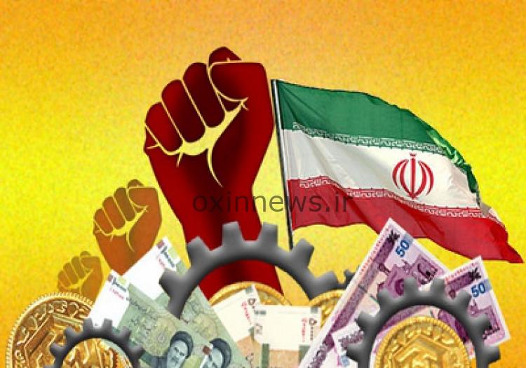 گامهای بزرگ اقتصادی دولت به روایت آمارها