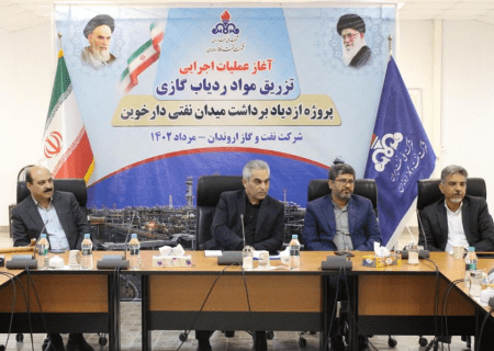 آغاز عملیات تزریق مواد ردیاب گازی در مخزن نفتی برای اولین بار در کشور / شرکت نفت و گاز اروندان پیشتاز در عملیات نوآورانه