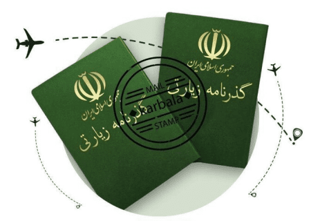 توزیع بیش از ۱۸۰ هزار جلد گذرنامه اربعین در خوزستان
