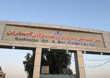 کارخانه‌های نفت و گاز گچساران مزین به خون شهدا هستند