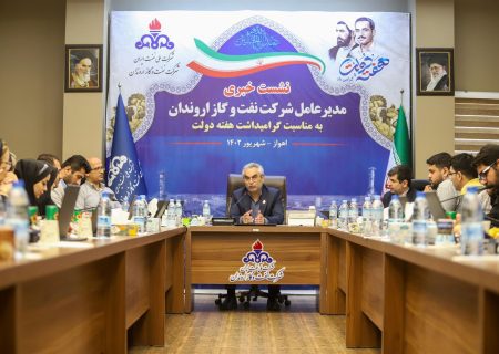 افزایش ۲۵ درصدی تولید از میدان مهم و مشترک نفتی آزادگان جنوبی
