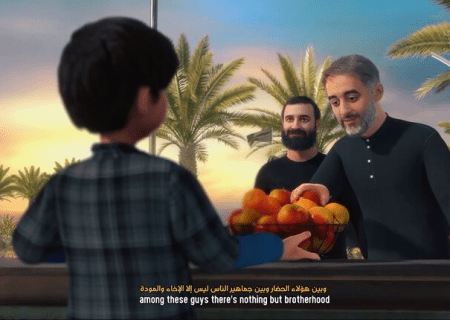 ببینید: هلالی و پویانفر برای اربعین انیمیشن «سرزمین تو» را خواندند