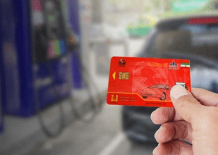 خبر مهم درباره کارت سوخت‌های جدید