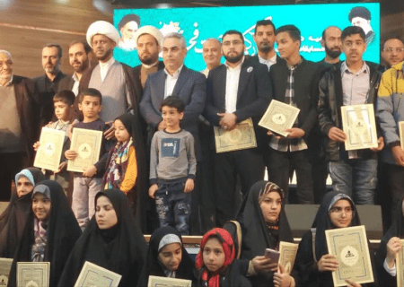 برگزاری آیین اختتامیه دومین دوره مسابقات بزرگ قرآن کریم استانی شرکت نفت و گاز اروندان