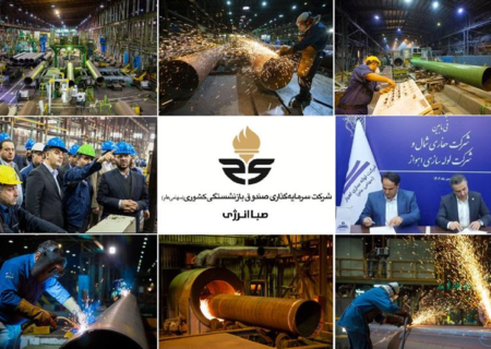 خروج شرکت لوله‌ سازی اهواز از زیان عملیاتی با انعقاد قراردادهایی به ارزش ۶ همت در دوران مدیریت جدید