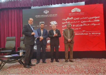 شرکت لوله سازی اهواز واحد برتر تحقیق و توسعه سال ۱۴۰۲ استان خوزستان شد