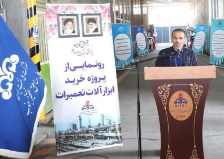موجودی انبارها تا یکسال آینده تامین شده است/صرفه جویی ۵۵۰ میلیارد ریالی با تامین هزار و ۴۰۰ قطعه کالای یدکی از موجودی انبارهای مناطق نفتخیز
