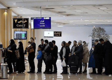 عوارض خروج از کشور در سال ۱۴۰۳ چقدر است؟