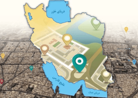 نشانی تمامی مکان‌های شهری کشور به‌روز شد