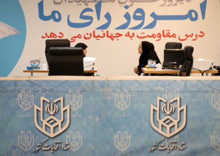 روز چهارم نام‌نویسی انتخابات ریاست جمهوری چهاردهم: کدام چهره‌ها نامزد شدند؟