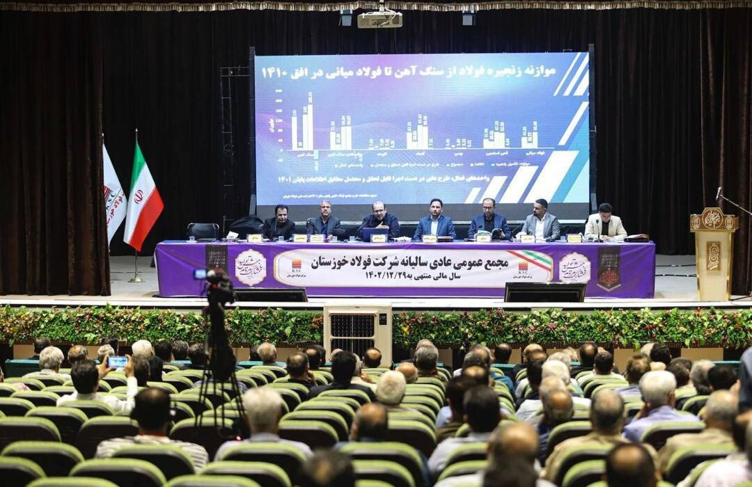 بزرگترین سرمایه فولاد خوزستان نیروی انسانی متخصص و متعهد است