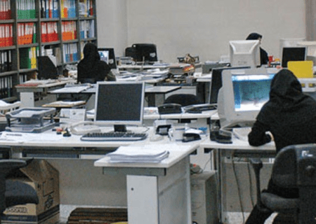  کاهش ساعت کاری مراکز دولتی در سراسر کشور + جزئیات