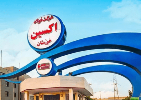شرکت فولاد اکسین، برترین فولادساز خوزستانی در سال ۱۴۰۲
