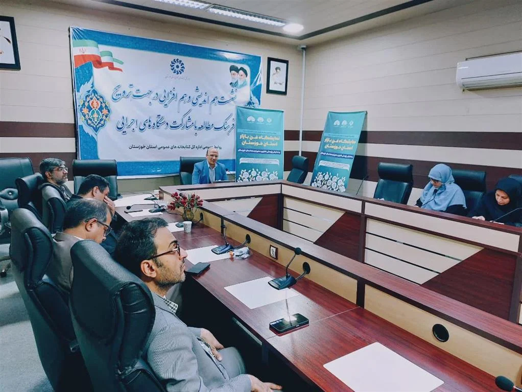 جهش ۲۰ برابری همکاری اروندان با دانشبنیانها / نوآوری در قلب صنعت نفت خوزستان