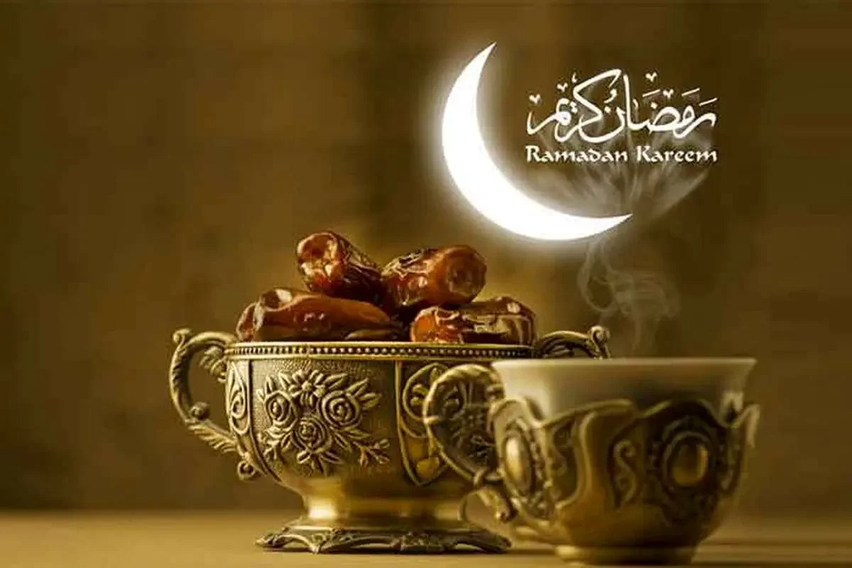 آمادگی برای ماه رمضان ۱۴۰۳: راهنمای جامع برای روزه‌داری سالم و بهره‌مندی معنوی