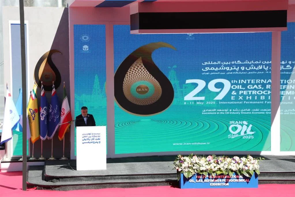 بیست‌ونهمین نمایشگاه نفت و گاز تهران با حضور ۲۰۰۰ شرکت داخلی و خارجی آغاز به کار کرد
