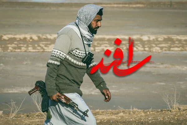 «اسفند» به بهارِ خوزستان رسید