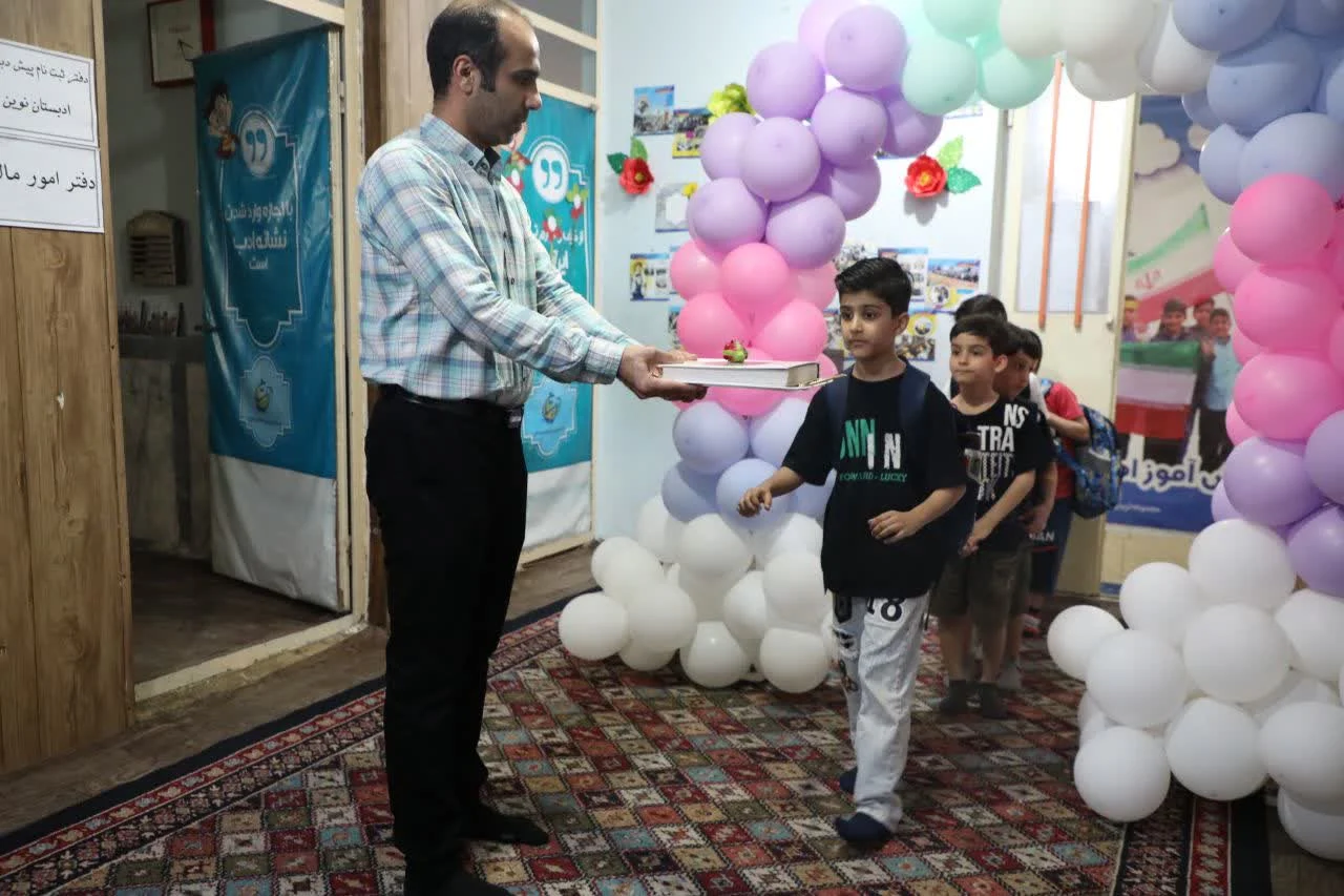 اولین دوره طرح تابستانه بچه‌های بهشت ویژه فرزندان کارکنان نفت و گاز اروندان آغاز شد