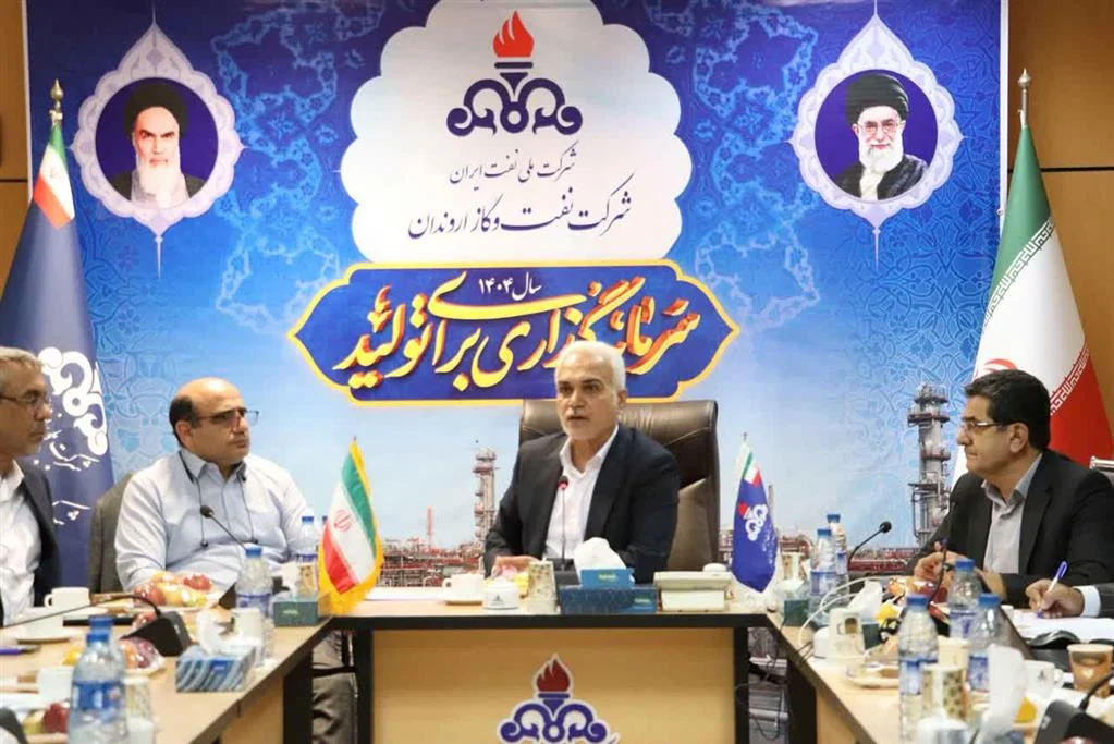 بازآرایی ساختار شرکت نفت و گاز اروندان؛ گام بلند برای جهش تولید در غرب کارون