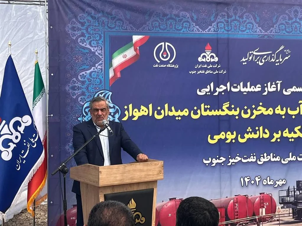 گام بلند شرکت ملی نفت ایران در افزایش ضریب بازیافت میدان اهواز