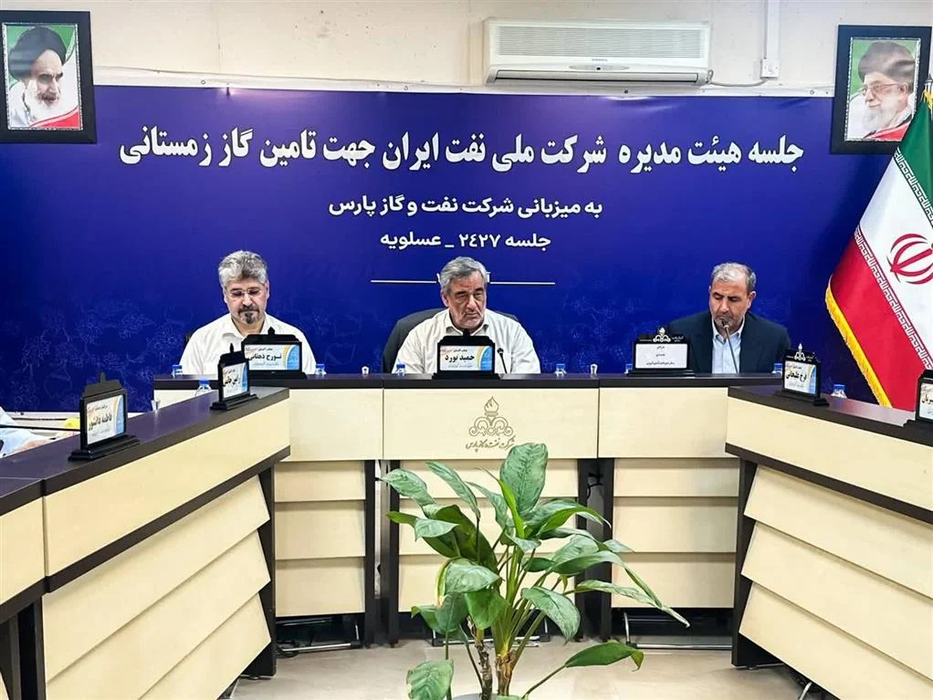 آمادگی حداکثری صنعت نفت برای تامین پایدار گاز در فصل سرما
