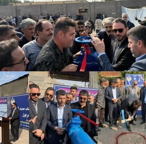 بهره برداری از ۶ طرح و آغاز عملیات اجرایی ۲ طرح آبرسانی در دزفول