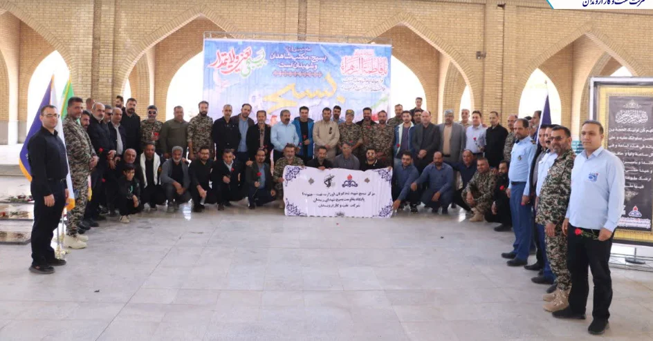 تجدید میثاق کارکنان و بسیجیان نفت و گاز اروندان با آرمان‌های امام راحل و شهدا