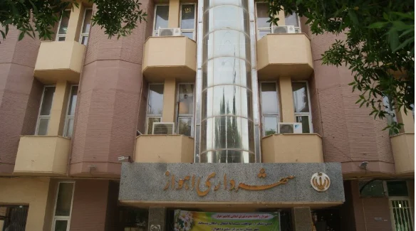 تثبیت مالکیت ۵۰ هکتار از اراضی مهرشهر اهواز به نفع شهرداری اهواز
